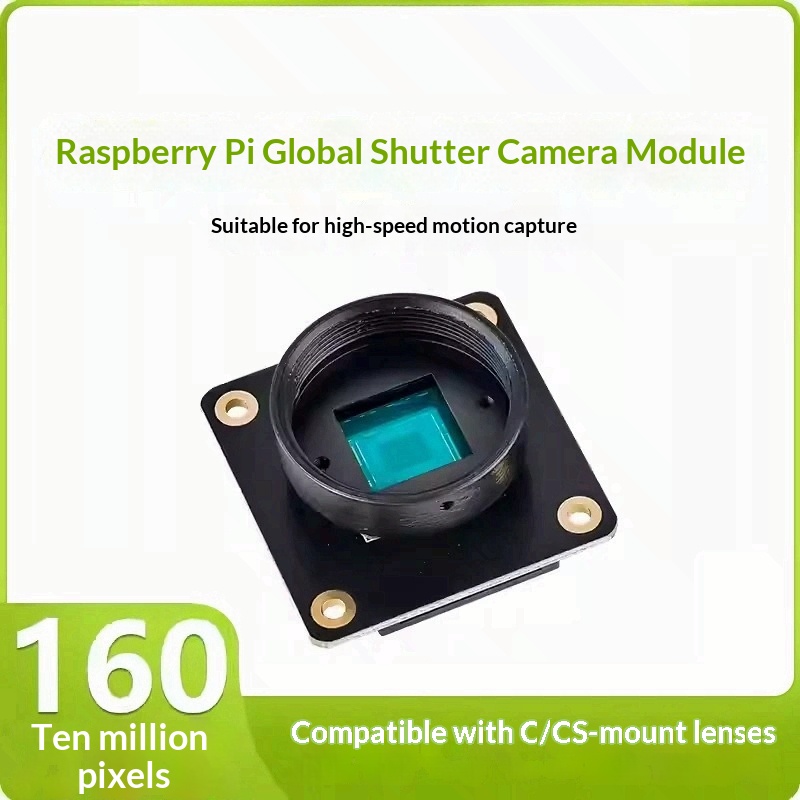 โมดูลกล้อง Raspberry Pi IMX296 - Raspberry Pi Global Shutter Camera Imx296 บทวิจารณ์และราคา