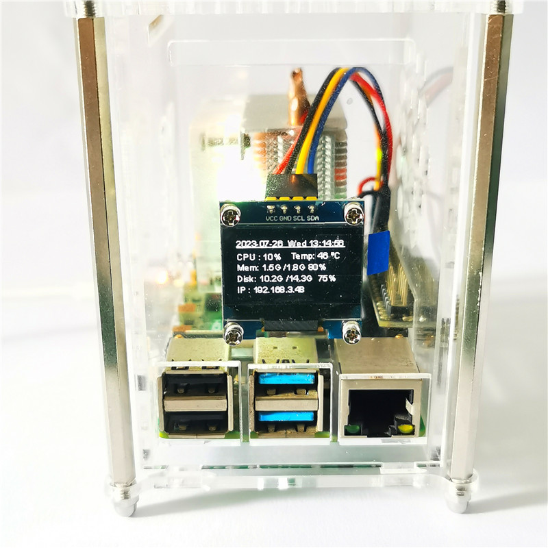 Raspberry Pi 4 Model B PWM ICE - Pi 4 Case บทวิจารณ์และราคา