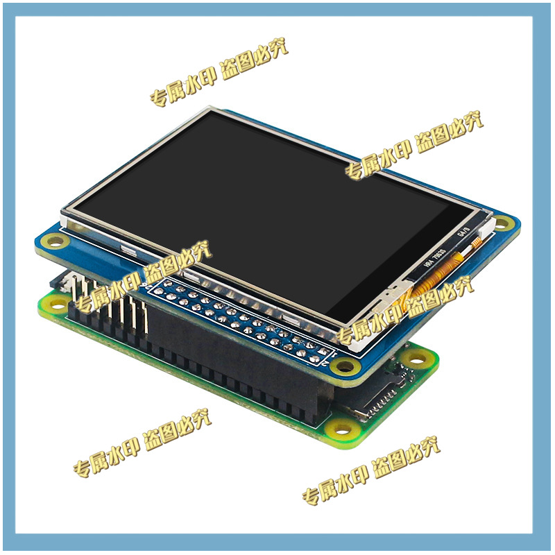 สำหรับราสเบอร์รี่พาย 4B/3B +/3 - Pi Display บทวิจารณ์และราคา