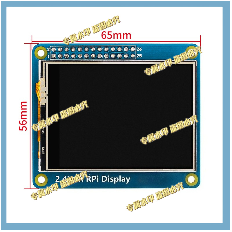 สำหรับราสเบอร์รี่พาย 4B/3B +/3 - Pi Display บทวิจารณ์และราคา